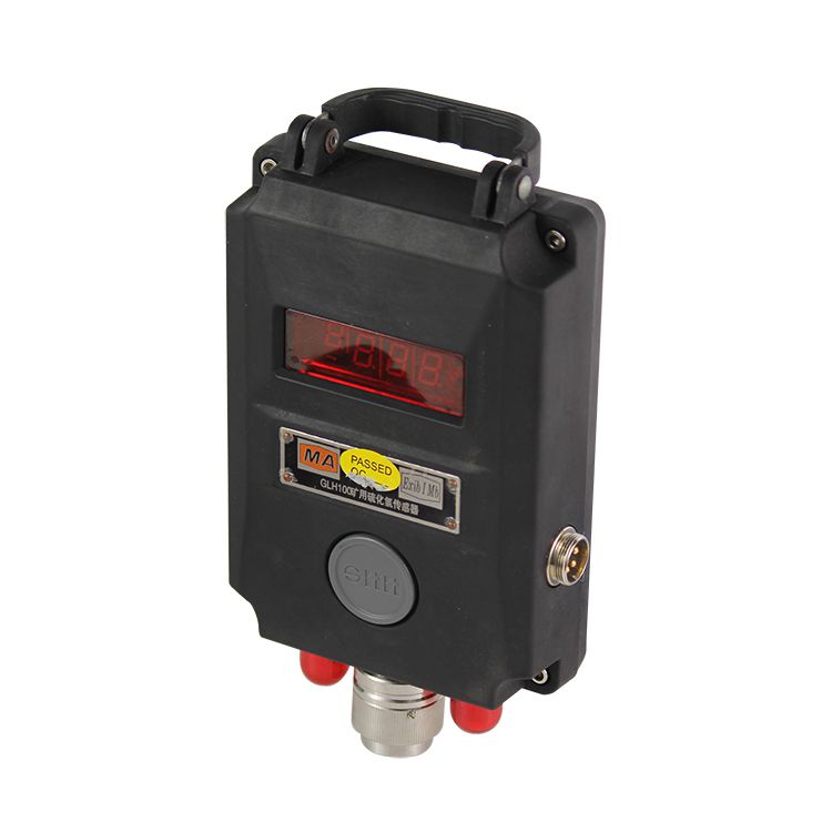 GLH100礦用硫化氫傳感器|江蘇三恒科技股份有限公司