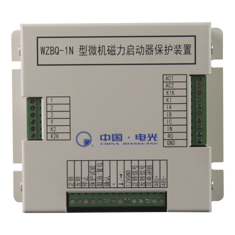 WZBQ-1N型微機(jī)磁力啟動(dòng)器保護(hù)裝置|中國(guó)電光防爆科技股份有限公司