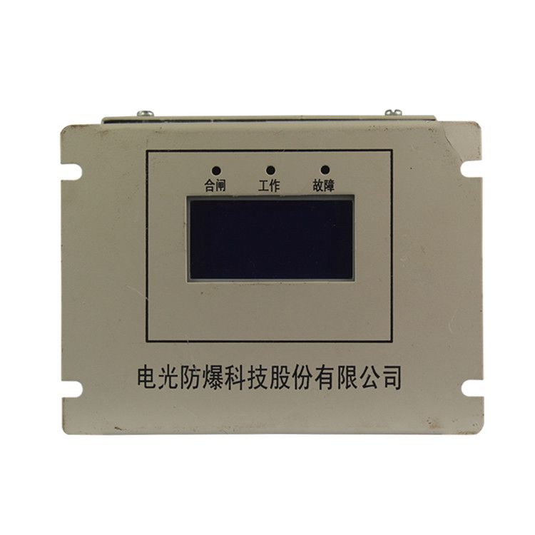 WZBK-6J型智能化微機綜合保護裝置|中國電光防爆科技股份有限公司