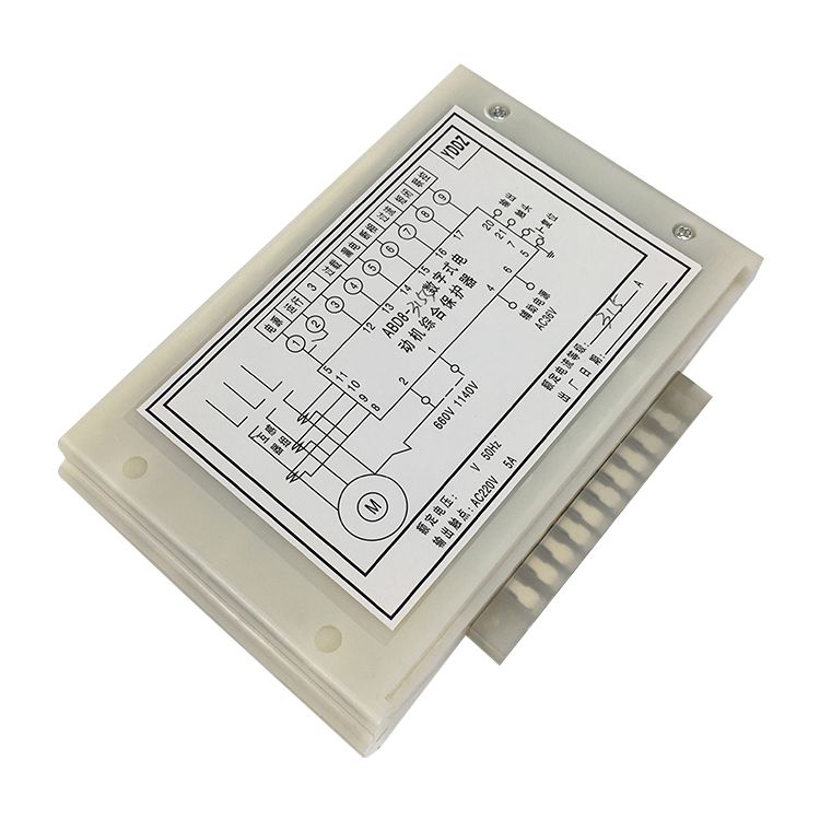 ABD8-315S數(shù)字式電機(jī)綜合保護(hù)器|濟(jì)寧永煤工礦機(jī)械有限公司