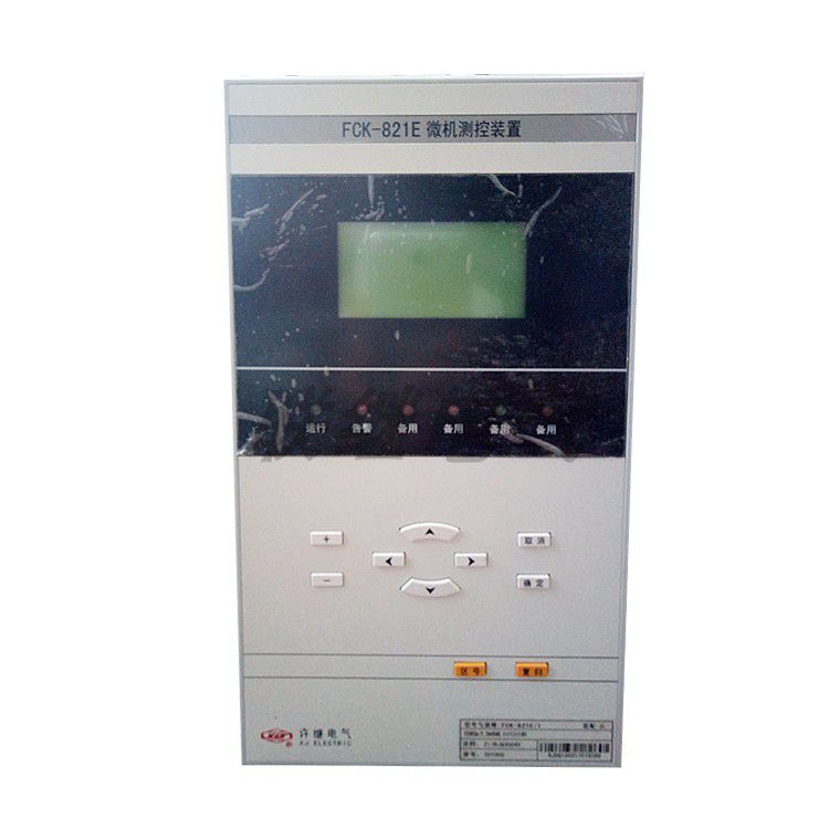 FCK-821E微機(jī)測(cè)控裝置| 許繼電氣股份有限公司
