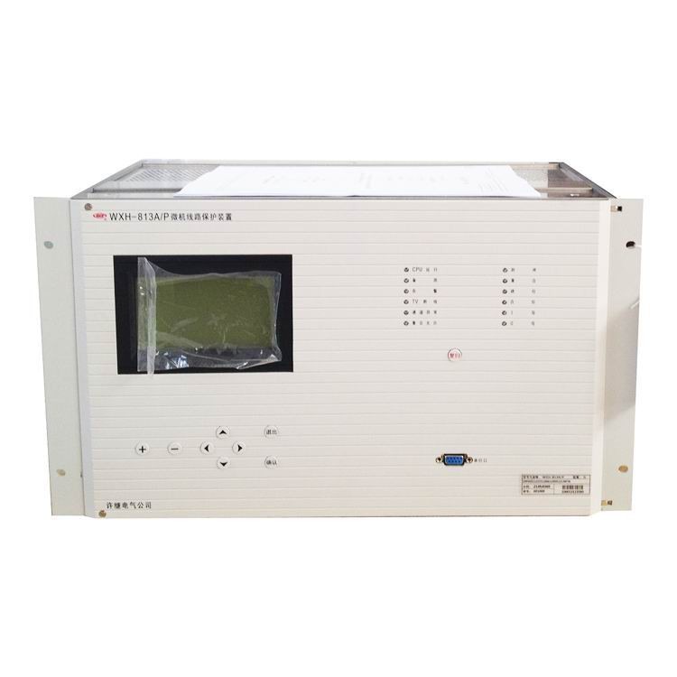 WXH-811高壓線路保護(hù)裝置|許繼電氣股份有限公司