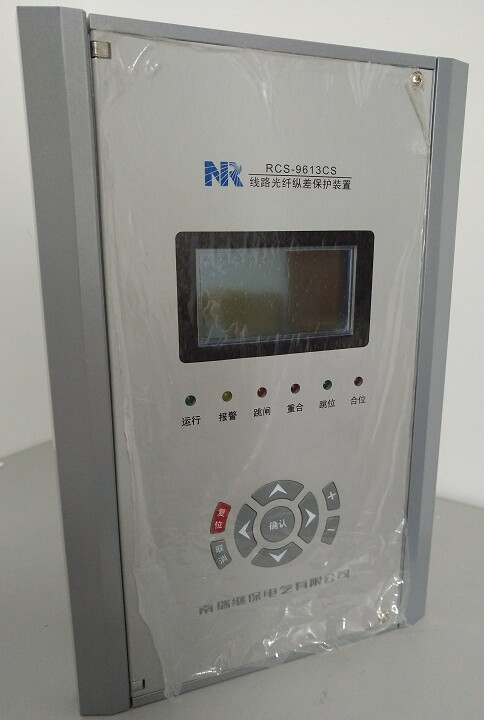 RCS-9615CS電動機保護測控裝置|南京南瑞繼保電氣有限公司