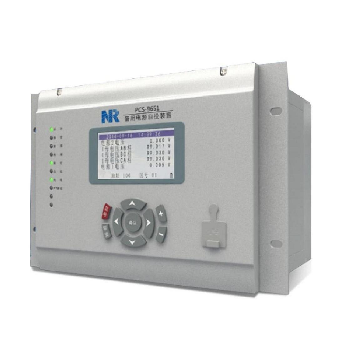PCS-9651備用電源自投裝置|南京南瑞繼保電氣有限公司