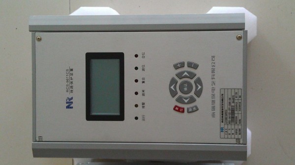 RCS-9651B分段保護(hù)與備自投裝置|南京南瑞繼保電氣有限公司