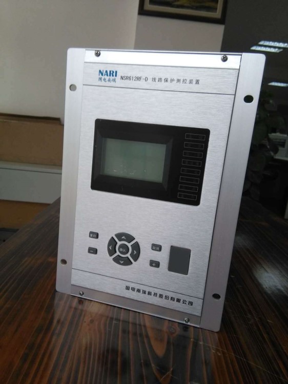 NSR612RF-D13-E線路保護(hù)測(cè)控裝置|國(guó)電南瑞科技股份有限公司