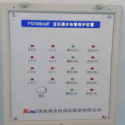 PST691UF變壓器差動(dòng)保護(hù)裝置|國電南京自動(dòng)化股份有限公司
