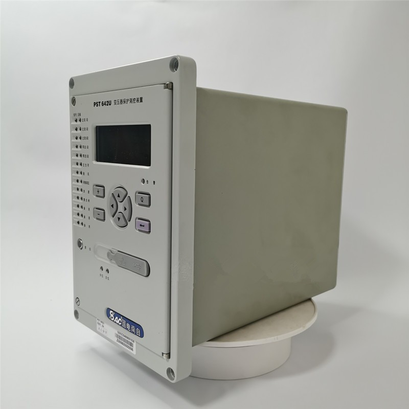 PST642U變壓器保護(hù)測(cè)控裝置|國(guó)電南京自動(dòng)化股份有限公司