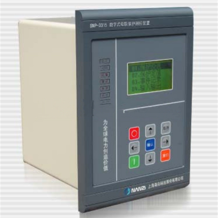 SNP-3231型數(shù)字式線路保護測控裝置|上海南自科技股份有限公司