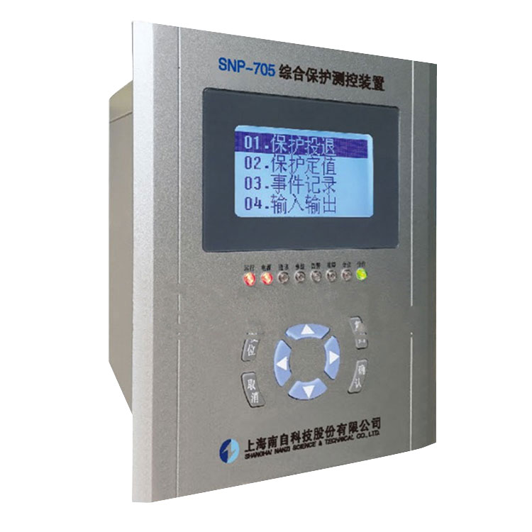 SNP-716廠用配電變保護(hù)裝置變壓器微機(jī)保護(hù)裝置|上海南自科技股份有限公司