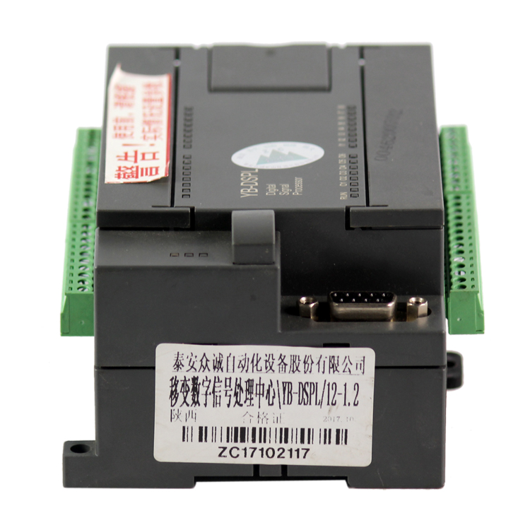 YB-DSPL/12-1.2移變數字信號處理中心1140Y|泰安眾城自動化設備股份有限公司