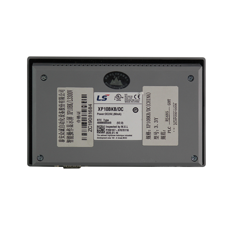 XP14BK智能操作文本顯示屏GOT/PBG-250/6000B|泰安眾城自動化設備股份有限公司