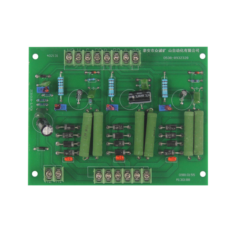 402131高壓采樣板|泰安眾誠自動化設(shè)備股份有限公司
