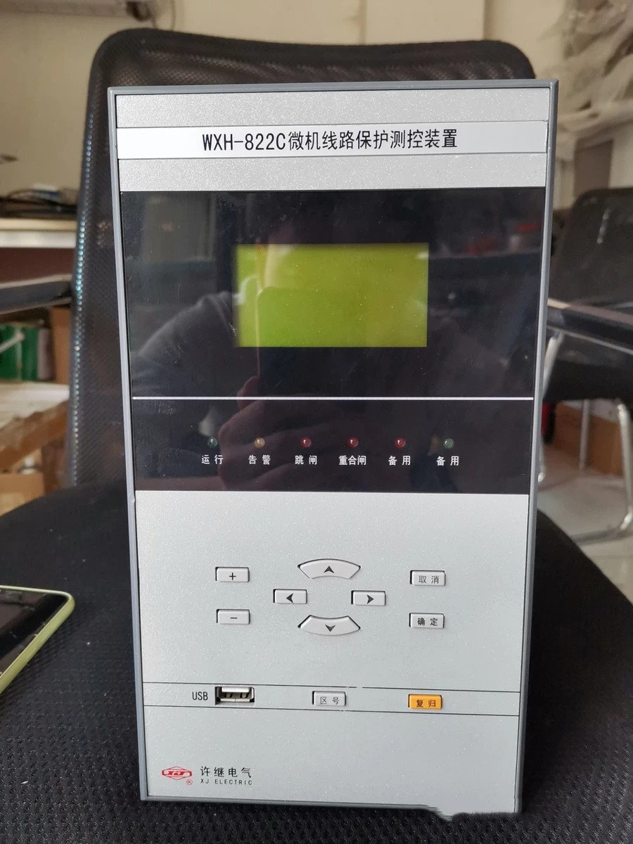 WXH-822C微機(jī)線路保護(hù)測(cè)控裝置|許繼電氣股份有限公司(圖1) WXH-822C微機(jī)線路保護(hù)測(cè)控裝置|許繼電氣股份有限公司(圖1)