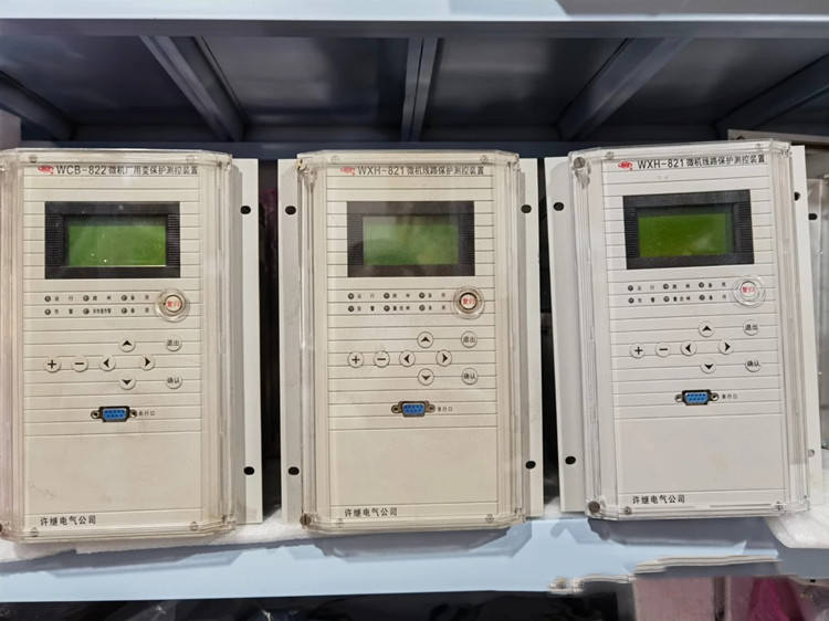 WCB-821A/P微機(jī)廠(chǎng)用變保護(hù)測(cè)控裝置|許繼電氣股份有限公司(圖1)