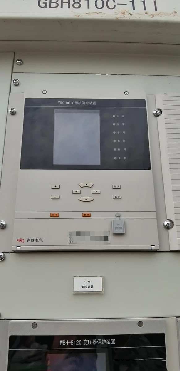 FCK-821微機(jī)測(cè)控裝置|許繼電氣股份有限公司(圖1)