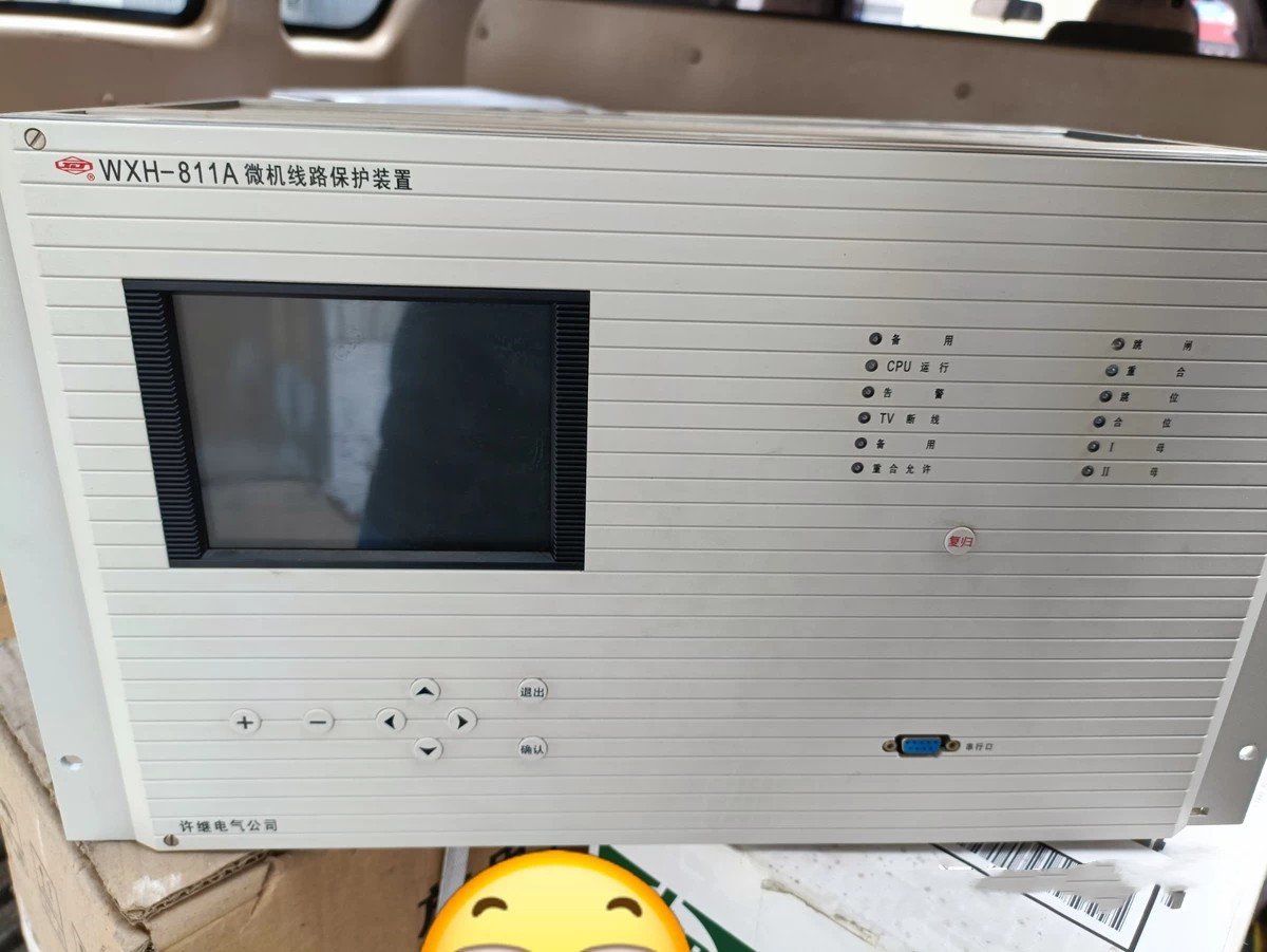 WXH-811A微機(jī)線路保護(hù)裝置|許繼電氣股份有限公司(圖1) WXH-811A微機(jī)線路保護(hù)裝置|許繼電氣股份有限公司(圖1)