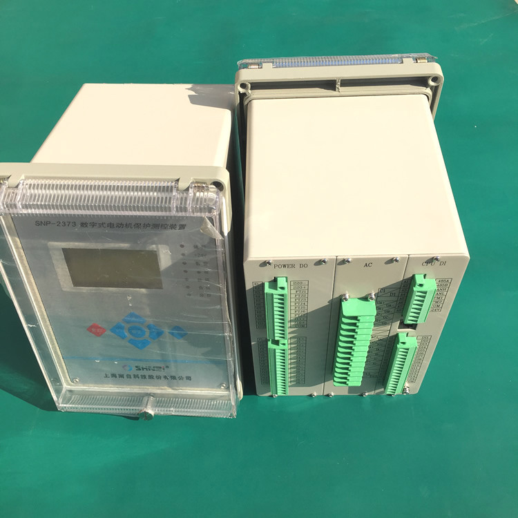 SNP-2383（發(fā)電機(jī)后備保護(hù)測控裝置）|上海南自科技股份有限公司(圖1)