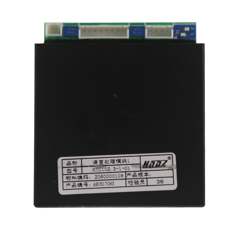 KTC102.3-01-06微動(dòng)開(kāi)關(guān)|天津華寧電子有限公司(圖1)