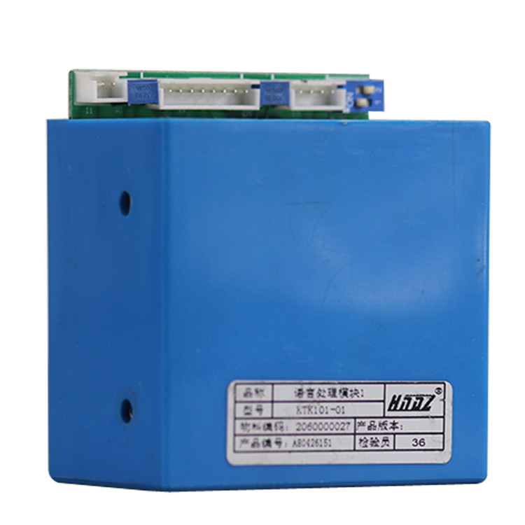 KTK101-06微動(dòng)開(kāi)關(guān)|天津華寧電子有限公司(圖1)