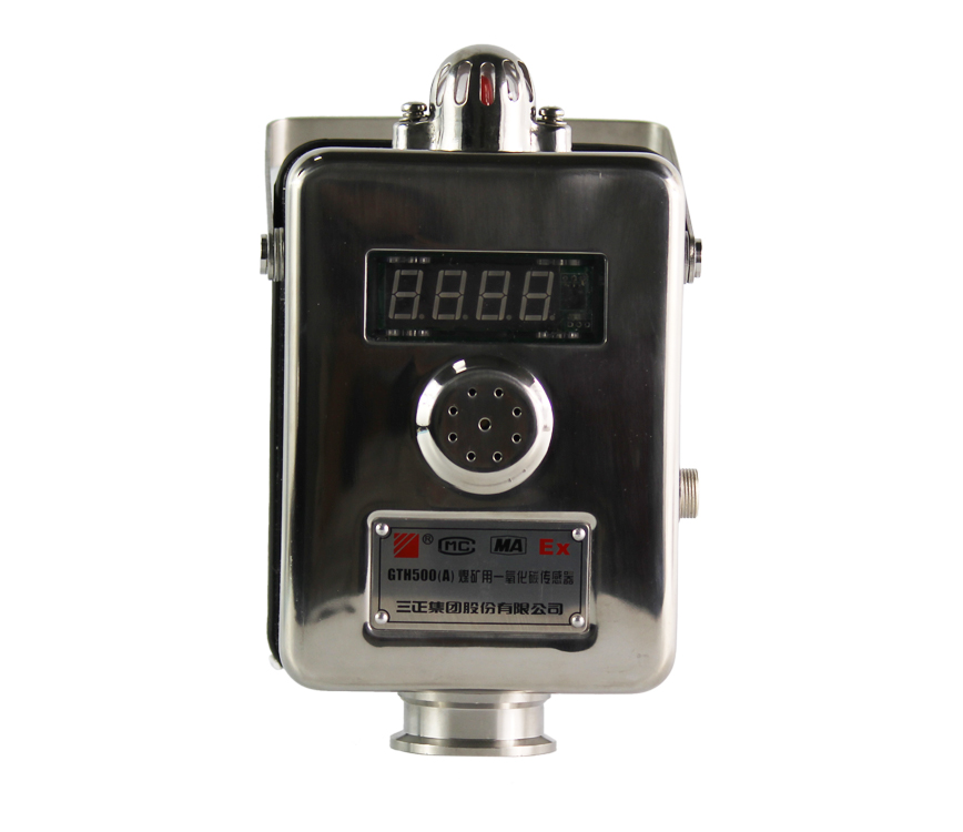 GRG5H礦用紅外二氧化碳傳感器|三江集團股份有限公司(圖1) GRG5H礦用紅外二氧化碳傳感器|三江集團股份有限公司(圖1)